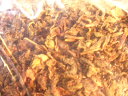 プチ業務用 ウーロン茶 茶葉250g