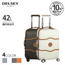 DELSEY デルセー あす楽 即納 スーツケース Sサイズ 小型 42L キャリーケース マット加工 軽量 頑丈 8輪キャスター セキュリテックZIP 高級感 収納袋付属