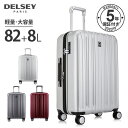 【期間限定10%OFF】DELSEY デルセー ス
