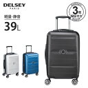【期間限定10%OFF】スーツケース Delsey