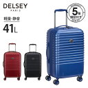 DELSEY デルセー あす楽 送料無料 即納 スーツケース キャリーケース ハードタイプ キャリーバッグ 機内持ち込み 持ちやすい 41L sサイズ CAUMARTIN PLUS 小型 超軽量 TSAロック 8輪キャスター 静音 セキュリテックZIP 上品