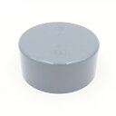 東栄管機:排水用キャップ 型式:VU CAP 250