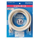 TOTO 樹脂ホース(1600mm) THY478ELL#NW1 浴室用シャワーホース 取り換え 取り替えパーツ