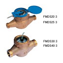 愛知時計電機:パルス出力式水道メーター 型式:FMDS20 3