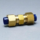 フローバル:エアークイック ユニオン インチサイズ 型式:GUC 1/2