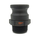 海外調達品:レバーカップ PP製 型式:KLF-084