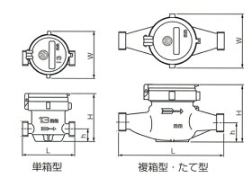 愛知時計電機:小型水道メーター中口径<PD>型式:PD-40(本体)