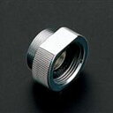 TOTO:(旧)ジョイシリーズ用フレキホース 型式:THY705