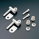 TOTO 取付ピン TCH797R 便座用 便ふた 取り替えパーツ