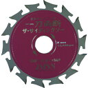チップソージャパン:チップソージャパン 一刃両断サイディングソー SD-125 型式:SD-125