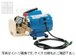 キヨーワ:高圧洗浄機(冷水タイプ)(ポータブル) ＜KYC＞:KYC-40A