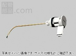 TOTO:TS730CS型用レバーハンドル部 ＜THY425-3R＞:THY425-3R