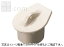 TOTO:小便器用目皿(樹脂製) <HA720CSTR>:HA720CSTR#SC1(パステルアイボリー)