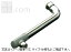 TOTO:TMG40型用自在スパウト170mm <THY275A>:THY275A#NG2M