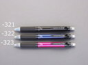 ショッピングボールペン エスコ (ESCO) 0.5mm 消せる3色ボールペン(黒・赤・青/ネイビー EA765MG-322
