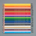ショッピング色鉛筆 【スーパーSALE対象商品】エスコ (ESCO) [銀] プラスチック色鉛筆 EA765MV-471