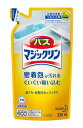 ショッピングバスマジックリン エスコ (ESCO) 330ml 浴室・洗剤(バスマジックリン/詰替) EA922KD-1C