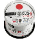 ショッピングdvd-r ハイディスク　DVD−Rビデオ用　50枚パック ( TYDR12JCP50SP ) （株）磁気研究所
