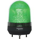ショッピングled シュナイダー　緑　φ100　LED表示灯　DC12−24V　 ( XVR3B03 ) シュナイダーエレクトリックホールデ 【メーカー取寄】