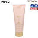 【土曜限定!チョイ得100円クーポン有】シュワルツコフ BC オイルローズ ローズオイル シャンプー 200mL / 美容室 サロン専売品 美容院 ヘアケア schwarzkopf シュワルツコフ おすすめ品