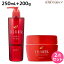 ★最大1,800円OFFクーポン配布中★ブライ エクラーレ ヘアソープ シャンプー 250mL + ディープヘアマスク 200g セット / 美容室 サロン専売品 美容院 ヘアケア シリコンフリー