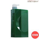 ★最大2,000円OFFクーポン配布中★デミ ヘアシーズンズ カームリー ウォッシュ 専用ケース(空容器) / サロン専売品 美容院 ヘアケア demi デミ 美容室 おすすめ品