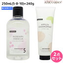 ★最大1,800円OFFクーポン配布中★デミ ハレマオ シャンプー ミント 250mL + ヘアトリートメント 240g 《3・5・8》 選べるセット / サロン専売品 美容院 ヘアケア 頭皮ケア クールシャンプー ミントシャンプー ひんやり 速乾 デミ 美容室 おすすめ品