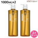 ★最大2,000円OFFクーポン配布中★フィヨーレ Fプロテクト ベーシックタイプ シャンプー 1000mL ボトルタイプ × 2個 セット / 【送料無料】 美容室 サロン専売品 美容院 ヘアケア fiore フィヨーレ おすすめ品
