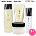 ★650円OFFクーポン配布中★ルベル イオ セラム クレンジング(シャンプー) 200mL + クリーム(トリートメント) 200mL + マスク 170g + オイル 100mL 4点セット / 【送料無料】 シャンプー トリートメント 美容室 お買得品 くせ毛 シリコンフリー ノンシリコン 頭皮 臭い