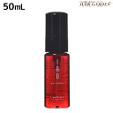 ルベル イオ ピュアブースター 50mL / 洗い流さない トリートメント アウトバス 美容室 サロン専売品 美容院 ヘアケア タカラベルモント lebel iau ホームケア おすすめ ヘア トリートメント オイルトリートメント ヘアオイル ヘアーオイル ダメージケア
