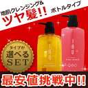 ★最大650円OFFクーポン配布中★ルベル イオ