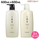 ★650円OFFクーポン配布中★ルベル イオ セラム クレンジング 600mL + クリーム 600mL セット / 【送料無料】 タカラベルモント lebel iau ホームケア お買得品 くせ毛 シリコンフリー ノンシリコン 頭皮 臭い ヘアマスク ヘアトリートメント 保湿