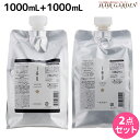 ★650円OFFクーポン配布中★ルベル イオ セラム クレンジング 1000mL + クリーム 1000mL セット / 【送料無料】 詰め替え 業務用 1L 美容室 サロン専売品 美容院 ヘアケア タカラベルモント lebel iau ホームケア お買得品 くせ毛 頭皮 臭い ヘアマスク 保湿