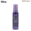 ★500円OFFクーポン配布中★ルベル ジオ フェイスモイスチャー 90mL / 美容室 サロン専売品 美容院 ヘアケア タカラベルモント lebel THEO お買得品 メンズ コスメ 男性用 保湿液 化粧水 男性化粧品 メンズ化粧品