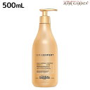 ★最大2,000円OFFクーポン配布中★ロレアル セリエ エクスパート アブソルートリペア リピディアム シャンプー 500mL / アブソルートR. 美容室 サロン専売品 美容院 ヘアケア LOREAL ロレアルプロフェッショナル
