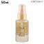 ★最大650円OFFクーポン配布中★ロレアル セリエ エクスパート アブソルートR. リピディアム オイル 50mL / 美容室 サロン専売品 美容院 ヘアケア