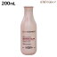 ★最大1,800円OFFクーポン配布中★ロレアル セリエ エクスパート ビタミノカラー A・OX コンディショナー 200mL / 美容室 サロン専売品 美容院 ヘアケア LOREAL ロレアルプロフェッショナル