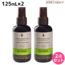マカダミア ナチュラル オイル MNO Pro NRG ナリッシング モイスチャー オイル スプレー 125mL ×2個 セット / 【正規品】 【送料無料】 プロフェッショナル マカダミアナッツ アルガンオイル CMC 乾燥 アウトバス
