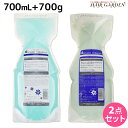 【土曜限定!チョイ得100円クーポン有】メロス ID ケア フィニッシュストレート シャンプー 700mL + トリートメント 700g 詰め替え セット / 美容室 サロン専売品 美容院 ヘアケア ID CARE