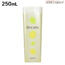 ★最大2,000円OFFクーポン配布中★メロス ID ケア ヘアカラーシャンプー 250mL / 美容室 サロン専売品 美容院 ヘアケア ID CARE