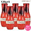 ★最大1,800円OFFクーポン配布中★ミルボン ディーセス エルジューダ エマルジョン + (プラス) 120g × 5個 セット / 【送料無料】 洗い流さない トリートメント アウトバス milbon おすすめ ヘアオイル
