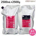★最大1,800円OFFクーポン配布中★ミルボン ディーセス ノイ ドゥーエ ヴェロアリュクス シャンプー 2500mL + トリートメント 2500g セット / 【送料無料】 詰め替え 業務用 2.5L 2.5Kg 美容室 サロン専売品 ミルボン 美容室専売品 milbon ヘアケア おすすめ 美容院