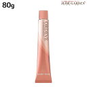 ★最大2,000円OFFクーポン配布中★ミルボン オルディーブ ベーシックトーン 6-30 ゴールド 80g / 美容室 サロン専売品 美容院 ヘアケア ヘアカラー