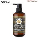 【土曜限定!チョイ得100円クーポン有】モルトベーネ ディープレイヤー シャンプー ExG 500mL / ビューティーエクスペリエンス 美容室 サロン専売品 美容院 ヘアケア