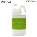 ★最大2,000円OFFクーポン配布中★ニューウェイジャパン グラングリーン ナチュラル シャンプー 2000mL / 【送料無料】 詰め替え 業務用 2L 美容室 サロン専売品 美容院 ヘアケア おすすめ