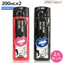 ★最大1,800円OFFクーポン配布中★パイモア スペクトラ...