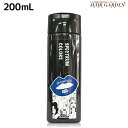 【土曜限定!チョイ得100円クーポン有】パイモア スペクトラムカラーズ カラーシャンプー アッシュ 200mL / 美容室 サロン専売品 美容院 ヘアケア カラーシャンプー