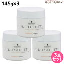 ★最大2,000円OFFクーポン配布中★シュワルツコフ シル...