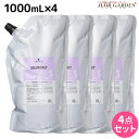 ★650円OFFクーポン配布中★シュワルツコフ サロンオンリー シャンプー 4000mL / 【あす楽】【送料無料】 業務用 4L 美容室 サロン専売品 美容院 ヘアケア