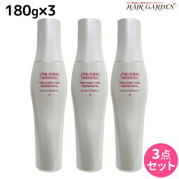 ★最大800円OFFクーポン配布中★資生堂 アデノバイタル スカルプエッセンスV 180mL × 3本セット / 【送料無料】 shiseido 美容室 ザ・ヘアケア おすすめ 育毛剤 養毛剤 発毛促進 女性用 男性用 薄毛 抜け毛 防止 白髪 フケ かゆみ ふけかゆみ 頭皮ケア スカルプケア